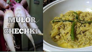 MULOR CHECHKI  Best Indian Village Food  Muli Recipe [upl. by Aala]