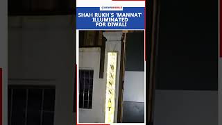 Shah Rukh’s ‘Mannat’ Illuminated For Diwali [upl. by Tremml]