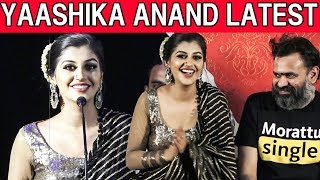 Yaashika Anand Latest Cute Speech at Zombie Movie Press Meet  Yashika Aannand [upl. by Hyland]