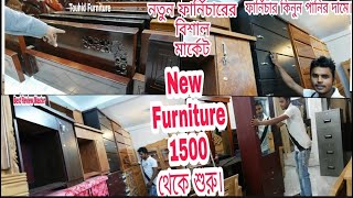 মেলামাইন বোর্ডের ফার্নিচার  partex furniture bangladesh price list  melamine board furniture [upl. by Jacinda847]