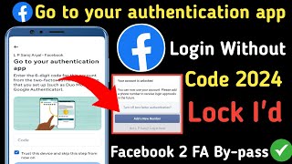 Two step authentication facebook lost phone Facebook login code problem two factor authentication [upl. by Andi]