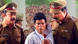 ഞാനാ എല്ലാത്തിനെയും കൊന്നത്   Indrans  mammootty  rakshasa rajavu movie scenes [upl. by Anayia]