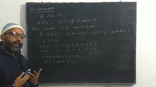 Inverse of an element under a Binary Operation  CBSE Maths Class 12 [upl. by Kciderf]