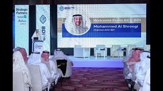 GCC BDI 9th Board Chair Summit Highlights [upl. by Ahen696]