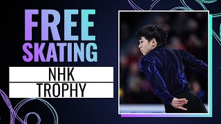 Men Free Skating  NHK Trophy 2024  GPFigure [upl. by Adnawyek163]