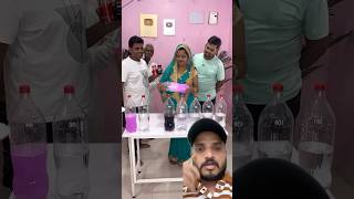 Ye color kese change ho gya bhai shortviral funny smartchallenge shortsfeed appliancechallenge [upl. by Eduj]