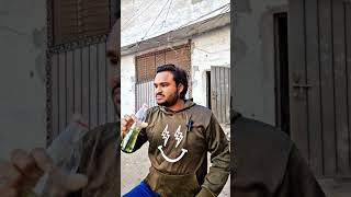 Jo mile bus kha pee jao viralvideo funny foryou comedy [upl. by Eissirc376]