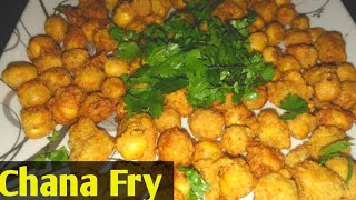 ढाबा स्टाइल चना फ्राई  How to Make Crunchy Spicy Chickpeas Dhaba Style Chana Fry Recipe [upl. by Sheply]