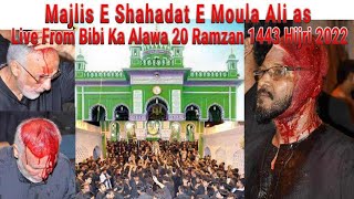 Live 20 Ramzan MajlisEShahadatEAmeer UL Momineen AS Bibi Ka Alawa 1445 Hijri 2024 [upl. by Drahsir]