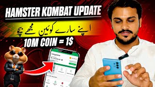 Hamster Kombat Withdrawal Update  Hamster Coin Hamko Sale Kro [upl. by Thomas52]