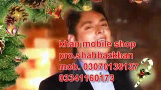 arman karan khan mobile [upl. by Norit]