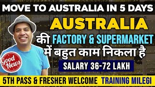 Australia Work Permit Visa 2024  Jobs in Australia  Australia Work Visa  Australia Work Permit [upl. by Nwahsauq]