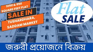 1050 and 950 square feet Flat sale in Tushardhara Saddam market [upl. by Daly492]