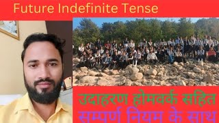 Future Indefinite Tense ka full knowledge [upl. by Enylodnewg454]