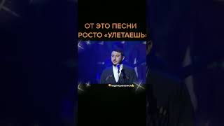 ⭐️ Dato Kenchiashvili  Bichiko Navrozashvili  TAOBA⭐️ Послушайте эту песню в наушниках на [upl. by Rog]