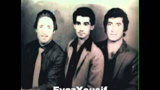 Eyaz yusif u Erdawan Zaxoyi Koktel 1982 [upl. by Clementina]