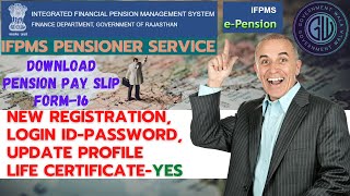 IFPMS PENSIONER PORTAL 2023 NEW REGISTRATION PENSIONER LOGIN LIFE CERTIFICATE FORM16 PAYSLIP [upl. by Nahoj]