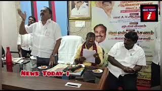 Manali DMK 20 th ward alosanai kootam [upl. by Yelbmik]