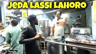 One of the best lassi in Asia JEDA LASSI LAHORE [upl. by Norrie]