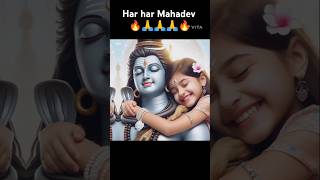 🥀Kuchchh Baatein Song Status  Mahadev Status Video trending youtubeshorts shorts [upl. by Atil]