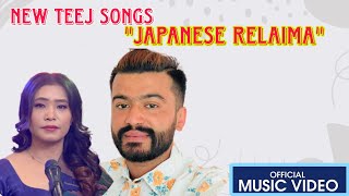 New Teej Song quotJapanese Relaimaquot By Devi Gharti amp Prem Sapkota Sonu [upl. by Miett]