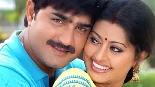 Adiga Brahmani ninnimmani song from evandoy sreevaaru movie [upl. by Kirrad652]