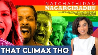 Natchathiram Nagargiradhu movie REVIEW  Sucharita Tyagi  Pa Ranjith  Tamil movie  Netflix [upl. by Croom201]