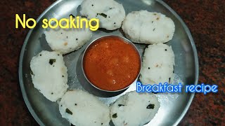 Pundi Recipe  ಪುಂಡಿ  mangaluru style rice dumplings  Mangalorean pundi [upl. by Boot]