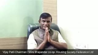 Vijay Patil  Chairman Mira Bhaindar coop Housing society Federation Ltd [upl. by Bette]