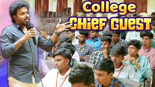 One Day As College CHIEF GUEST  Bharathidasan College Of Arts amp Science  Erode [upl. by Mario]