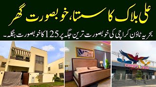 Luxurious 125 Sq Yards Villa in Bahria Town Karachi  Ali Block  West Open  Precinct 12 [upl. by Mientao239]