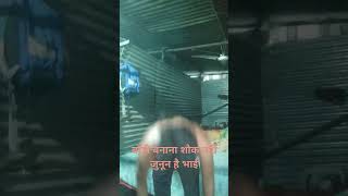 Gym lover 💪 tiger 🐅 and shorts hindi song song [upl. by Garaway]