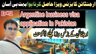 How can Pakistanis get Argentine business visa in 2024 [upl. by Jolene]