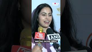 Manu Bhaker recollects special meeting with Sachin Tendulkar  Sports Today [upl. by Selrahc]