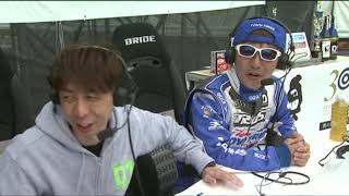 2016 D1GP D1バトルロイヤルD1クロス ドリ天 Vol 105 ② [upl. by Burd]