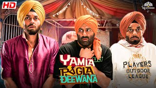 Yamla pagla deewana 2 full movie by deol family and friends [upl. by Georgiana6]