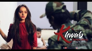 Love Story based on Cheat  Khwaab  ft Rehan Citrus  2018 [upl. by Wolfson]