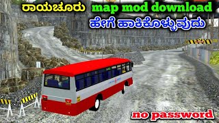 how to download and install Karnataka map mod in Bus Simulator Indonesia Revanasiddappaofficial [upl. by Frierson]