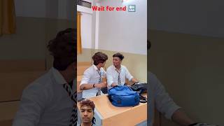 Wait for end 🔚 comedy gulshankalra07 funny tagyourdost fun bestfriendfriendsshorts trending [upl. by Orland428]