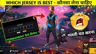 FFWS 2024 GF Team Jersey Choice Crate Box Opening  Free Fire Best Jersey Konsa Lena Chahiye [upl. by Oramug931]