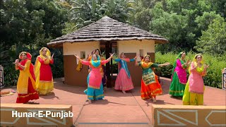 Giddha Boliyan  Punjabi Folk Dance  Ladies Sangeet Wedding Dance  HunarEPunjab Group  Sydney [upl. by Husein]