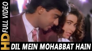 Dil Mein Mohabbat Hai Aankhon Mein Pyar  Kumar Sanu Alka Yagnik  Sangram 1993 Songs [upl. by Retsae]