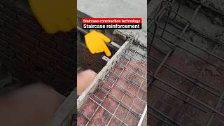 staircase construction technology  staircase reinforcement stairs construction home learning [upl. by Eelydnarb]