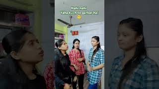 Mara mari m concentrate 🤣🤣🤣 trending comedy funnyfriendsvideos [upl. by Arbmat]