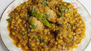 Dal channa with chicken recipedal channa chicken instant potchanna dal with chicken [upl. by Assilana125]