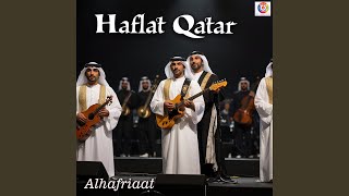 Haflat Qatar [upl. by Ednyl]