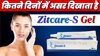 Salicylic Acid Gel ZitcareS  Salicylic Acid Uses For Face Acne Pimples ScarsBlackheadsOpen Pores [upl. by Ardisj196]