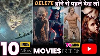 Top 10 best Hollywood Action Adventure amp Scifi Movies On Youtube Hindi Hollywood movies on YouTube [upl. by Yuh]