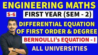 DIFFERENTIAL EQUATION OF FIRST ORDER amp FIRST DEGREE  LINEAR DE S6ENGINEERING FIRST YEAR SEM2 [upl. by Caesaria]