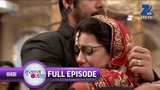 Aliya ने Abhi से Purab को लाने के लिए कहा  Kumkum Bhagya  Full Ep 181  Zee TV  14 Jun 2021 [upl. by Ahsinrats]